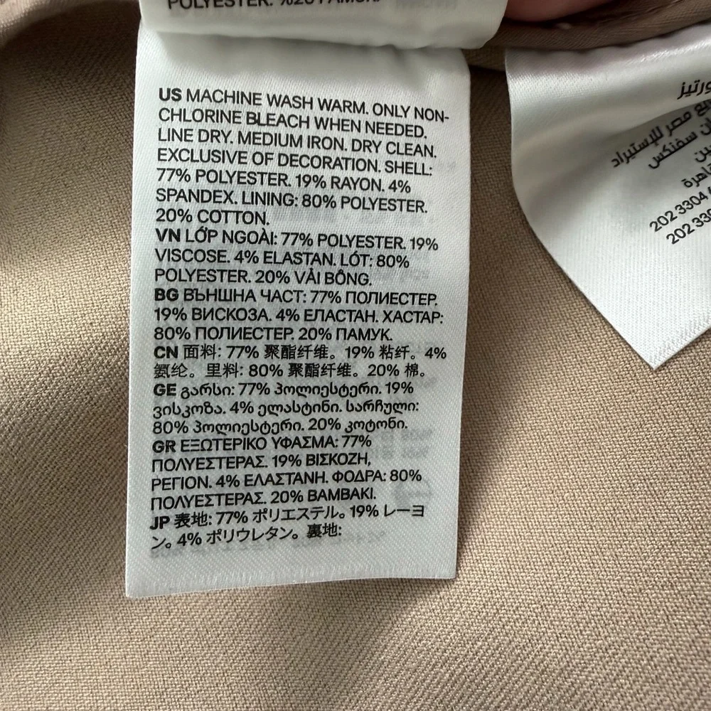 H&M Beige Trench Coat - Picture 11 of 13